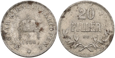 Венгрия 20 филлеров 1920 КВ, Карл I (1916-1918), редкий год KM 498 железо 4151-1036
