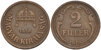 Венгрия 2 филлера 1936 BP KM 506 бронза 4115-1143