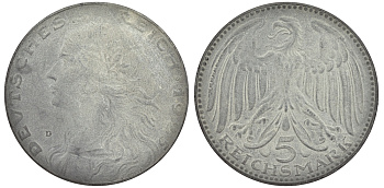 Германия 5 марок 1925 D, пробная / проба, медальер Карл Гетц, диаметр 36,21 мм, вес 19,75 г цинк 00-817-02