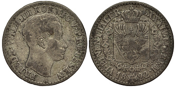 Пруссия 1/6 талера 1822 A, Фридрих Вильгельм III (1797-1840) KM 411 серебро 1519-1414