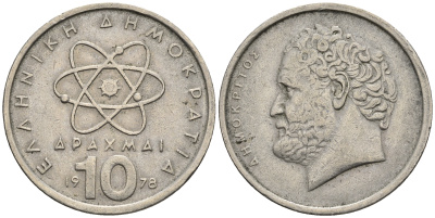 Греция 10 драхм 1978 Демокрит KM 119 медно-никель 4606-1151