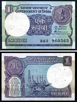 Индия 1 рупия 1988 правительство Индии, степлер Pick 78 Ac бумага UNC (пресс) 446-62-2