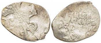 МИХАИЛ ФЕДОРОВИЧ 1 КОПЕЙКА XVII ВЕК серебро 261-666