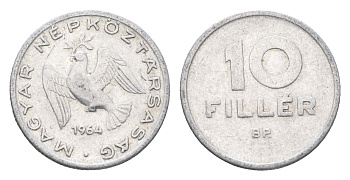Венгрия 10 филлеров 1964 BP KM 547 алюминий 4665-757