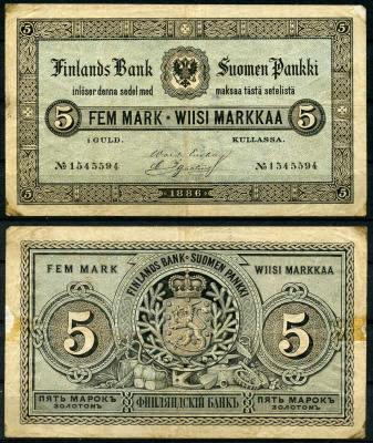 Россия для Финляндии 5 марок золотом 1886 Финляндский банк. Член правления Eneberg. Кассир Ignatius. Pick A50  бумага   451-509-2