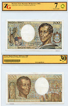 Франция 200 франков 1988 Шарль Луи Монтескье, в холдере компании ZG. Сохранность - 7 Pick 155 c бумага 452-2-17