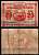 Гренландия 25 эре ND (1913) Гагачья утка Pick 11 a бумага 451-411-2
