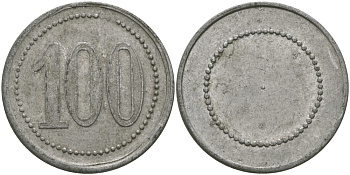 ФРАНЦИЯ 100 САНТИМОВ ND ПЛАТЕЖНЫЙ ЖЕТОН НАЧАЛА XX ВЕКА, ЦИФРЫ НОМИНАЛА 12 ММ., ДИАМЕТР 24 ММ. алюминий 98-1037