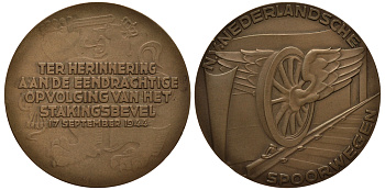 НИДЕРЛАНДЫ МЕДАЛЬ 1970-ые ЖЕЛЕЗНЫЕ ДОРОГИ, 50 мм, 49,1 гр бронза UNC 1082-5-23