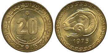 Алжир 20 сантимов 1975 FAO, голова барана, с маленьким цветком KM 107.2 алюминиевая бронза UNC M24-8