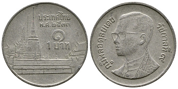 Таиланд 1 бат 1990 BE2533, Рама IX (1946-2016), королевский дворец KM 183 медно-никель 176-842