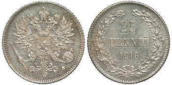 Россия для Финляндии 25 пенни 1916 S, Николай II (1894-1917) KM 6.2, Биткин 421 серебро 75-1314