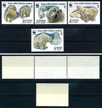 СССР набор из 4 марок (5, 10, 20 и 35 копеек) 1987 Белые медведи - медведь в воде, медведица с медвежатами, на ледяных просторах, медведи на охоте Загорский 5476, 5477, 5478 и 5479    марка с оригинальным клеем, без следов наклейки (чистая) 8707-3-5-4