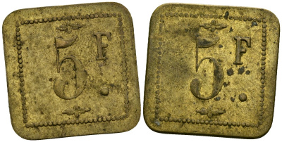 Франция 5 франков XIX-XX век ресторанный жетон латунь 4166-1032