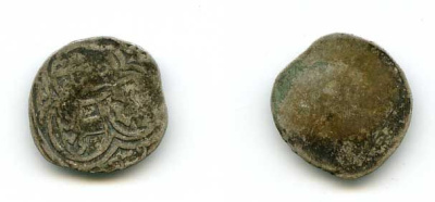 Бавария 1/2 крейцера 1529 серебро 36-1148