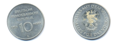 ГДР 10 марок 1974 A, 25 лет образования ГДР KM 50, J. 1551 медно-никель 3333-124