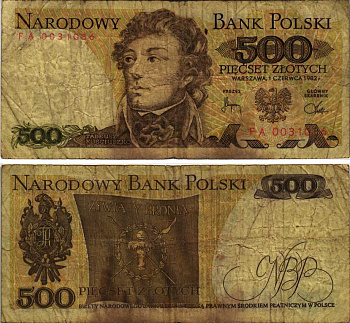 Польша 500 злотых 1982 Тадеуш Костюшко Pick 145 d бумага 7215-54-1-1