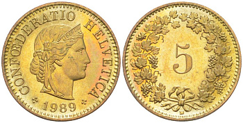ШВЕЙЦАРИЯ 5 РАППЕНОВ 1989 В KM 26с алюминий латунь 4181-143