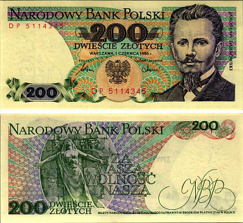 Польша 200 злотых 1986 Ярослав Домбровский, памятник погибшим во время Парижской коммуны Pick 144 c бумага UNC (пресс) 8607-77-1-1