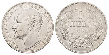 Болгария 5 левов 1894 год-тип KM 18 серебро 4044-1511