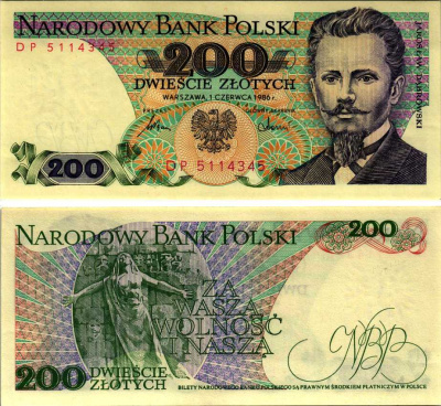 Польша 200 злотых 1986 Ярослав Домбровский, памятник погибшим во время Парижской коммуны Pick 144 c бумага UNC (пресс) 8607-77-1-1