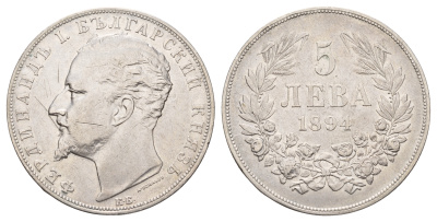 Болгария 5 левов 1894 год-тип KM 18 серебро 4044-1511