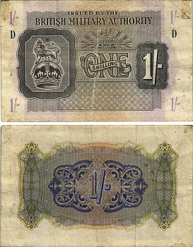 АНГЛИЯ 1 ШИЛЛИНГ 1943 ВОЕННЫЙ ВЫПУСК Pick M2 бумага VF 7551-24-2-2
