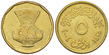 Египет 5 пиастров 2004 кувшин KM 941 латунь UNC 4387-142
