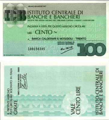 Италия 100 лир 1977 10 мая 1977 Istituto centrale Di Banche e banchieri, Milano бумага UNC (пресс) 3295-24-1-1