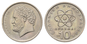 Греция 10 драхм 1978 Демокрит KM 119 медно-никель 4695-645