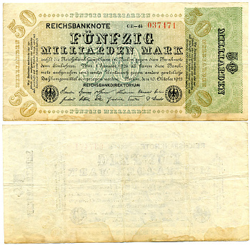 Германия 50000000000 марок 1923 Pick 119 b бумага 7523-60-1