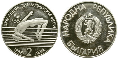 Болгария 2 лева 1988 XXIV летние Олимпийские игры в Сеуле 1988 года, прыжки в высоту KM 177 медно-никель PROOF 4384-923