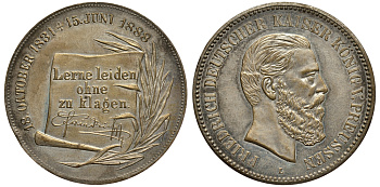 Пруссия медаль 1888 в память короля Фридриха, 26,5 гр, 40,4 мм посеребрение 413-1712