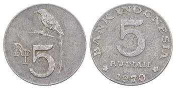 Индонезия 5 рупий 1970 KM 22 алюминий 4637-416