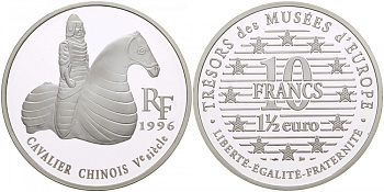 Франция 10 франков = 1 1/2 евро 1996 серия сокровища музеев Европы, китайский всадник KM 1158 серебро PROOF 1068-4-43