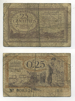 ФРАНЦИЯ 0,25 ФРАНКА ND ПЕРВАЯ РЕГИОНАЛЬНАЯ ЭКОНОМИЧЕСКАЯ ГРУППА, КОМЕРЧЕСКИЕ ПАЛАТЫ СЕВЕРА И ПА-ДЕ-КОЛЕ бумага 7552-32-3-2
