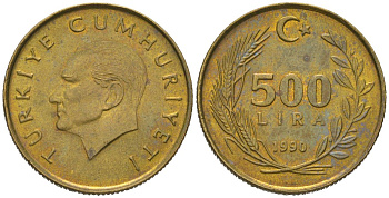 Турция 500 лир 1990 KM 989 алюминиевая бронза aUNC 4589-1155