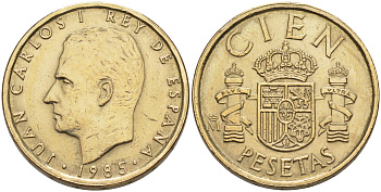 ИСПАНИЯ 100 ПЕСЕТ 1985 ХУАН КАРЛОС I (1975-) KM 826 алюминиевая бронза 106-335