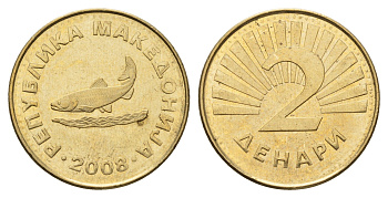 Македония 2 денара 2008 KM 3 латунь aUNC 4688-852