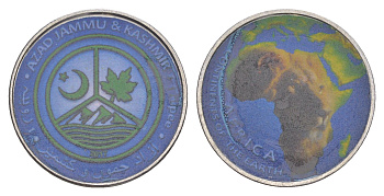 Королевство Кидаритов (Племена в Джамму и Кашмире) 1 рупия 2017 Серия «Континенты Земли» - Африка никель сталь UNC 4646-1115