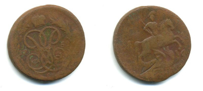 РОССИЯ 1 КОПЕЙКА 1759 медь 61-326