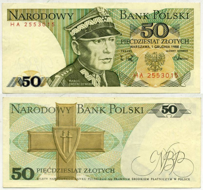 Польша 50 злотых 1988 Кароль Сверчевский, знак Грюнвальдского ордена Pick 142 c бумага 7218-38-1