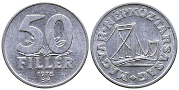 Венгрия 50 филлеров 1975 BP мост Елизаветы в Будапеште KM 574 алюминий 54-2534