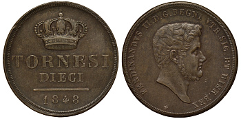 Неаполь 10 торнеси 1848 Фердинандо II KM 148 a медь 00-000-00