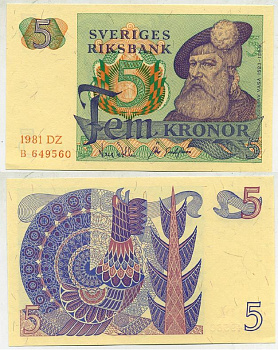 Швеция 5 крон 1981 DZ, Густав I Ваза Pick 51d бумага aUNC 444-7-2-1