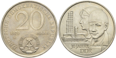 ГДР 20 марок 1979 A, 30 лет образования ГДР J. 1573, KM 75 медь никель цинк 4558-732