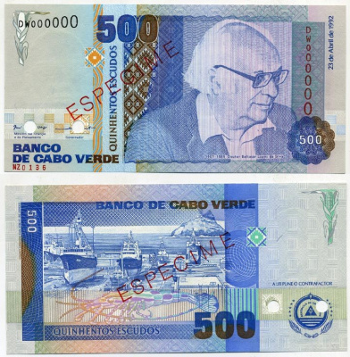 Кабо-Верде 500 эскудо 1992 specimen, образец Pick 64 s бумага UNC (пресс) 000-00-00