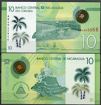 Никарагуа 10 кордоба 2019 Пуэрто-Сальвадор-Альенде, Манагуа, праздник Ла Вакита Pick 209 a  пластик  UNC (пресс) 449-72-2