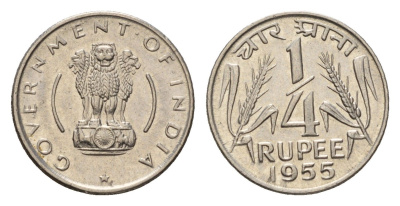 Индия 1/4 рупии 1955 KM 5.3 никель UNC 4687-1236