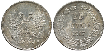 Россия для Финляндии 25 пенни 1917 S, временное правительство, без короны KM 19, Биткин 2 серебро 75-1439